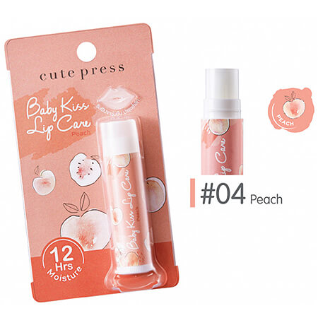 Cute Press Baby Kiss Lip Care,Cute Press Lip Care,เบบี้ คิสส์ ลิป แคร์,Cute Press ลิปมัน,ลิปมัน Cute Press,ลิปมัน คิวเพรส,Cute Press ออนไลน์,ลิปมัน คิวเพรส ราคา,